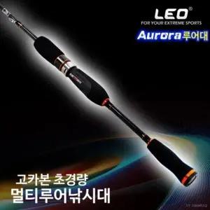 오로라 멀티루어낚시대 선상낚시대 루어대 다용도 멀_22799265