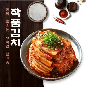 작품김치 중국산 맛김치 썰은김치 10kg