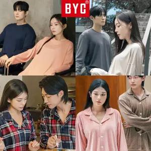 [BYC] 수면 잠옷 세트 가을 겨울 커플 긴팔 남성 여성 파자마 바지 체크 빅사이즈 110 모달 하의 순면 기모 큰 남자 여자 털 극세사 주니어