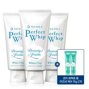 센카 퍼펙트 화이트 클레이 120g 3개