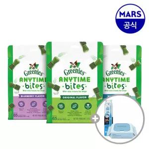 그리니즈 애니타임 바이트 292g 골라담기+애견칫솔+베베숲물티슈1팩