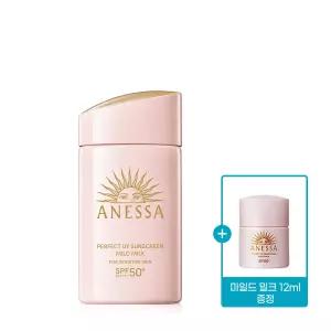 아넷사 퍼펙트 UV 선스크린 마일드 밀크 NA 60ml