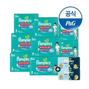 [특별행사] 팸퍼스 2025 베이비드라이 팬티형 기저귀 3~7단계 8팩 (총2박스)+체험팩 16매