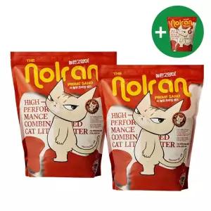 놀란고양이 더 놀란 프라임 샌드 고양이모래 4.5kg x 2개 (총 9kg)