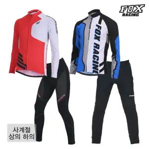 폭스레이싱 자전거의류 모음 /긴팔저지 /긴바지 봄 여름용 가을 겨울 사계절 /라이딩 롱 기능성 남녀공용