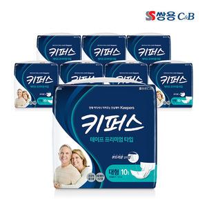 [키퍼스/박스판매] 성인용기저귀 프리미엄 대형 80매 (10매x8팩) / 테이프형 기저귀