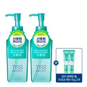 TISS 퍼펙트 오프 오일 230ml 2개