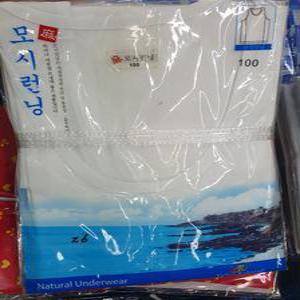 3장묶음 남성 화이트 모시메리 나시 런닝 COOL 갱수네 모시