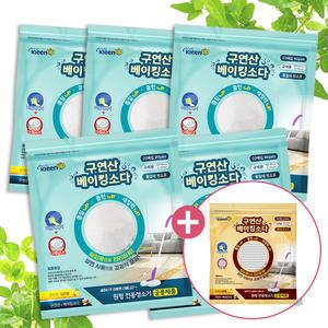3겹 프리미엄 원형청소포(22매)5개 구연산 베이킹소다 일회용 원형 물걸레청소기호환  스윙/휴스톰 호환
