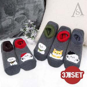 [어바웃수]무료배송 어바웃수 더블 쿠션 두꺼운 덧신 양말 3set