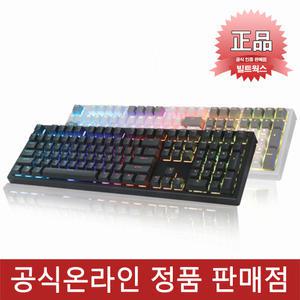 :콕스 COX 엠프리스 RGB PBT 완전방수 무접점 (블랙, 35g)