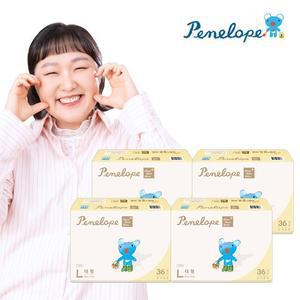 페넬로페 씬씬씬 플러스 밴드기저귀 대형 공용 36매x4팩