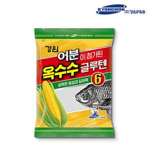 경원 어분 옥수수 글루텐6  낱개포장 붕어떡밥 민물낚시