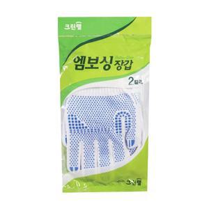 [크린랩]엠보싱장갑(2켤레)