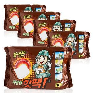 박상병 붙이는 핫팩 50매