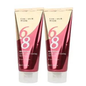 (2개/무배)꾸띄르헤어 컬러코팅 트리트먼트 와인브라운 200ml