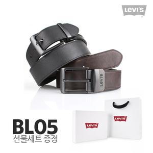 남성 가죽벨트 정품 BL05 양면벨트 (선물포장세트)