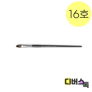유화붓 화홍 815 유화 아크릴붓 16호