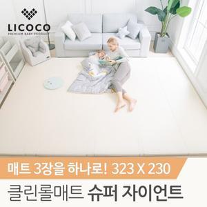리코코 클린 롤매트 Plus 슈퍼 자이언트 323x230x4 항균코팅