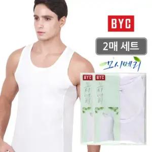 [BYC] 남성 모시메리 조끼런닝 코튼 민소매 남자런닝 2매세트