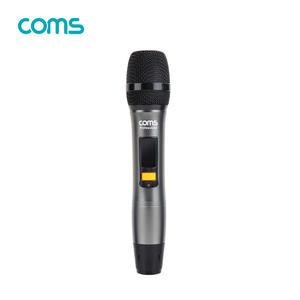 CR400B 컴스 UHF 무선마이크 채널B CR400P CR400PB 용