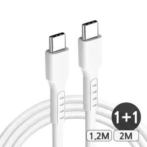 1 ＋ 1 스윗홈 베이직 CtoC 고속충전케이블 1.2M 2M