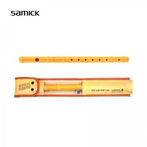 삼익 소금(NSSP-100)