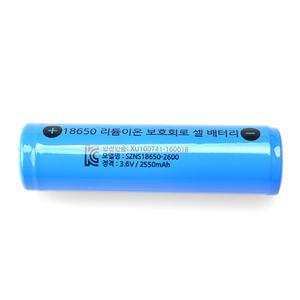 가민 18650배터리 리튬이온 보호회로형 배터리 건전지 충전지 1200mAh