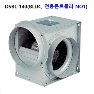 속도조절 BLDC 송풍기 DSBL-140