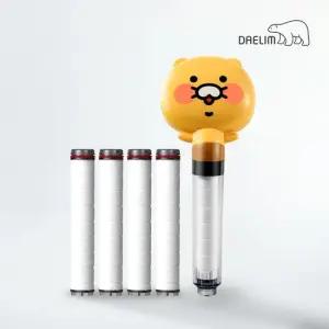 카카오프렌즈 녹물염소 필터샤워기 [춘식이] + 필터 [4P]