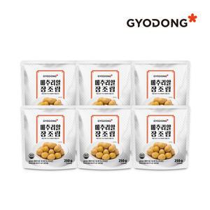 교동 메추리알장조림 250g X6 (실온)
