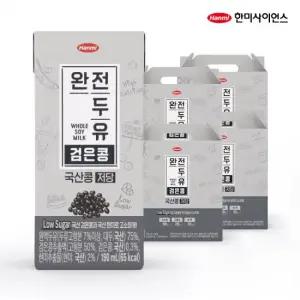 [한미]완전두유 국산콩 검은콩 저당 190ml 64팩
