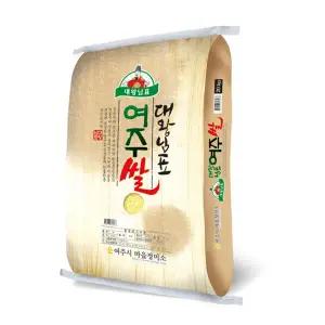 [여주쌀]2025년 햅쌀 대왕님표 여주쌀 20kg(10kg+10kg)
