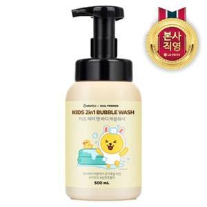 [NS홈쇼핑]베비언스 카카오 키즈 2in1워시 무지500ml[30186182]
