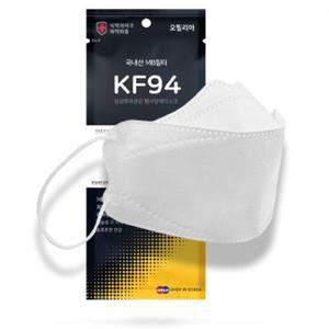 국산 가성비좋은 KF94 덴탈마스크 100매 개별포장 귀안아픈 숨쉬기편한 약국 마스크
