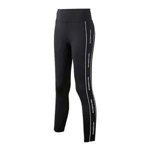 [런칭가 79000원] 뉴발란스레깅스 W 하이웨스트 배색 레깅스 (임팩트핏) NBNSA2W232-19(70size only)