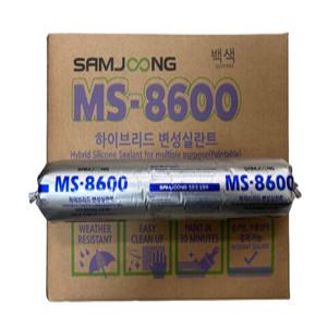 [삼중] MS-8600 변성 소세지실리콘 (다목적용) 1BOX(20EA)