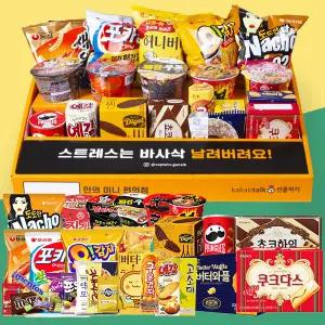 너만을 위한 미니편의점 과자라면세트 어린이 선물 27종 간식대장 미니5구 [간식대장 mini 5구]