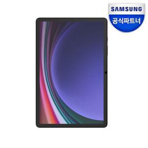 [삼성] 정품 갤럭시 탭S9 보호필름 화면보호 스크린 프로텍터 EF-UX710 탭S9 FE 호환