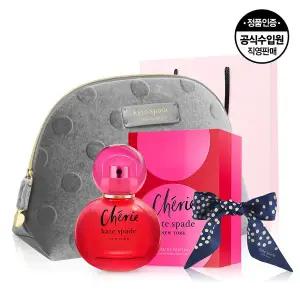 [공식수입원] 케이트 스페이드 쉐리 EDP 60ML
