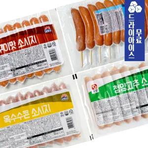분이네 사조 오양 숯불구이맛 케이크 청양고추 옥수수 소시지 1kg 4종 14개단위 포장 바베큐 캠핑