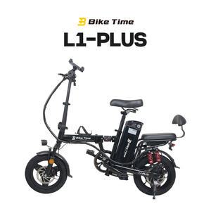 2025 바이크타임 L1-PLUS 출퇴근 배달용 48V 전기자전거 8Ah