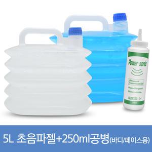 파워소닉 초음파젤 5L 페이스용 바디용 마사지젤