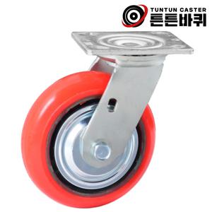 광폭 6인치 회전형 우레탄 바퀴 하중360kg 바퀴폭48mm 캐스터