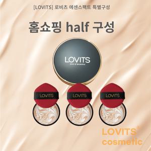 로비츠 아케비솔 에센스 팩트 홈쇼핑 하프 구성(케이스1, 리필3개) 건성 파우더 팩트 크림 타입 파운데이션 겨울
