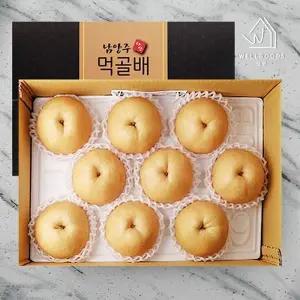 [웰굿]남양주 명품 먹골배 선물세트 3호(7.5kg,10과,대과)
