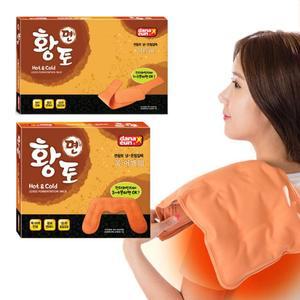 면황토 냉온찜질팩 3종세트_사각+목어깨+허리