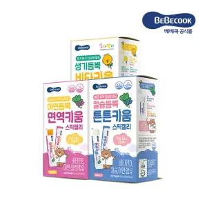 [베베쿡] 키움 스틱젤리 총 2박스 (20g x 28포)