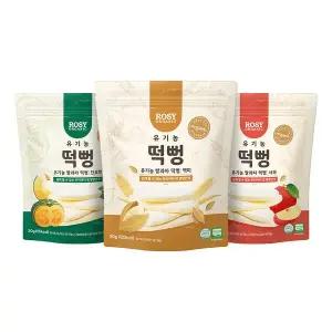 [로지오가닉] 유기농 아기쌀과자 떡뻥 8봉
