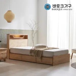 우즈 LED 3단 수납 원목침대 SS 네추럴/매트제외_착불배송